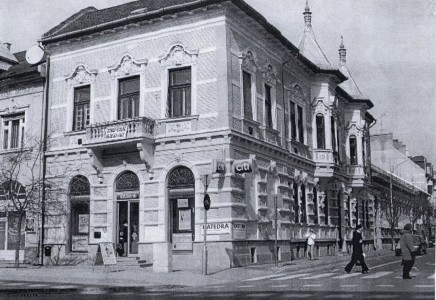 Image for Kossuth utca